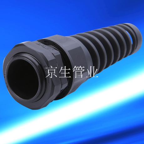 防折弯塑料电缆接头 弹簧式防水电缆锁头 旋转式塑料电缆固定头